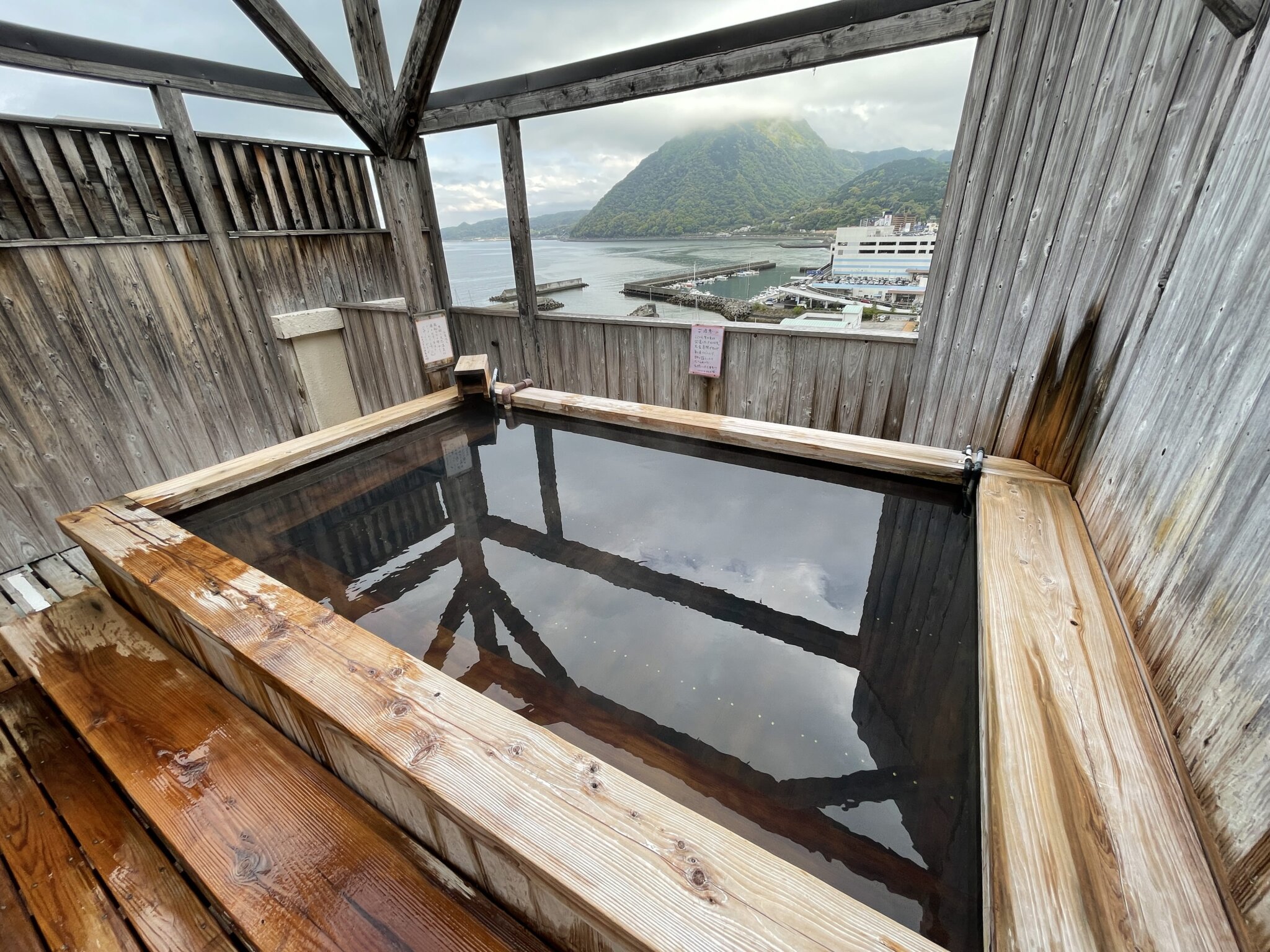 別府温泉 ホテルエールの温泉