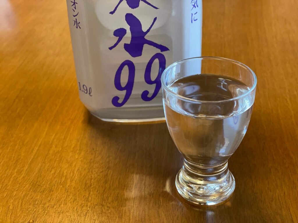 温泉水99