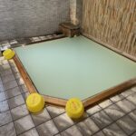 下風呂温泉 さが旅館