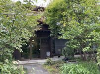 鹿教湯温泉 かつら旅館