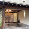 鳥取温泉　丸茂旅館