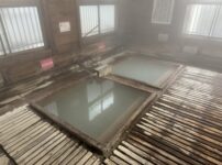 那須湯本温泉　滝の湯