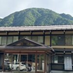栃尾温泉 宝山荘
