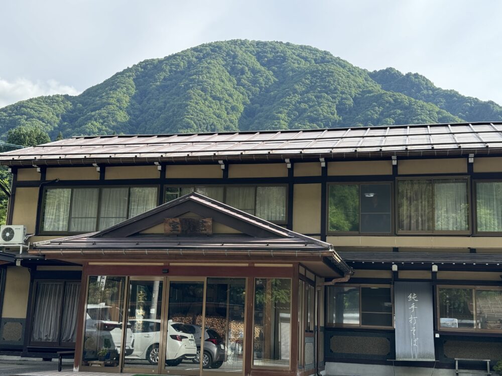 栃尾温泉 宝山荘