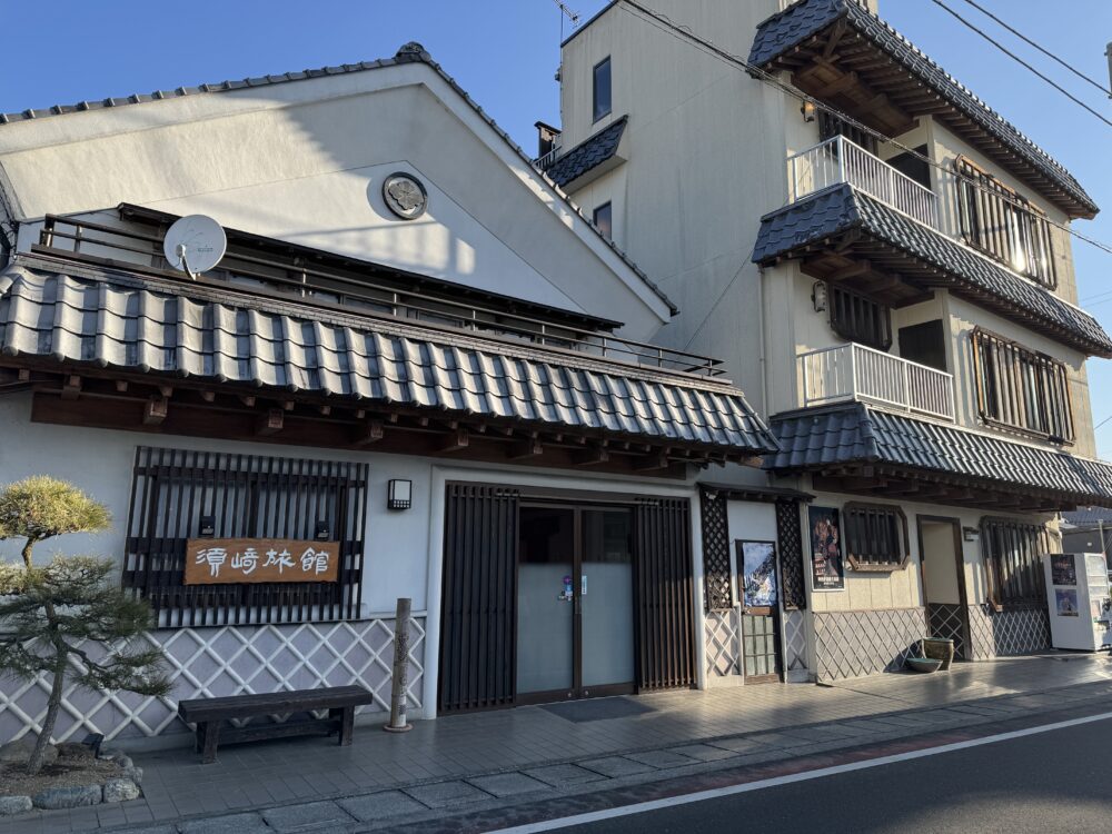 小鹿野温泉　須崎旅館