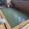 肘折温泉　大穀屋