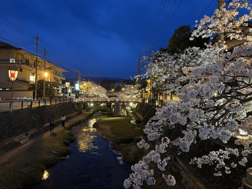 玉造温泉