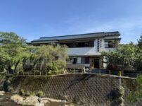 伊豆横川温泉　千代田旅館