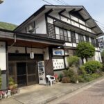 湯野上温泉 温泉民宿山形屋