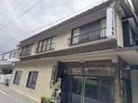 四万温泉 はつしろ旅館