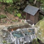 四万温泉　中生館
