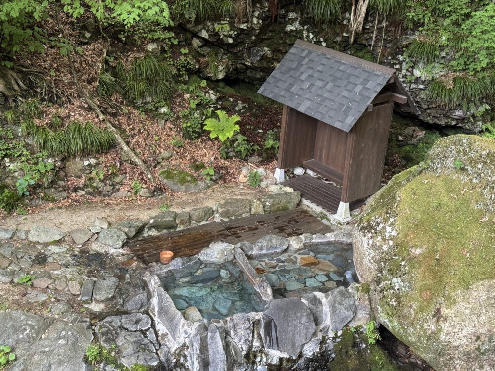 四万温泉　中生館