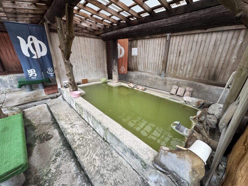 国見温泉 森山荘