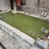 国見温泉 森山荘