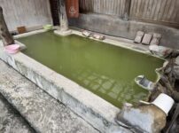 国見温泉 森山荘