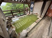 国見温泉 森山荘