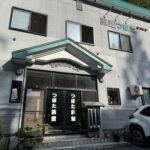 下風呂温泉　つぼた旅館