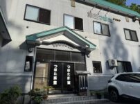 下風呂温泉　つぼた旅館