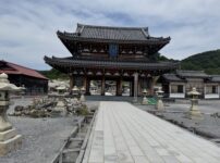 恐山　温泉
