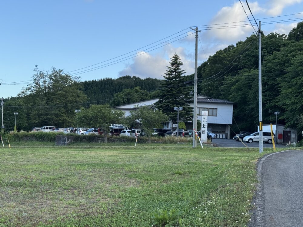 千貫石温泉「湯元東館」