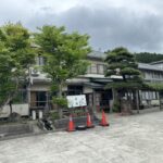 東鳴子温泉いさぜん旅館