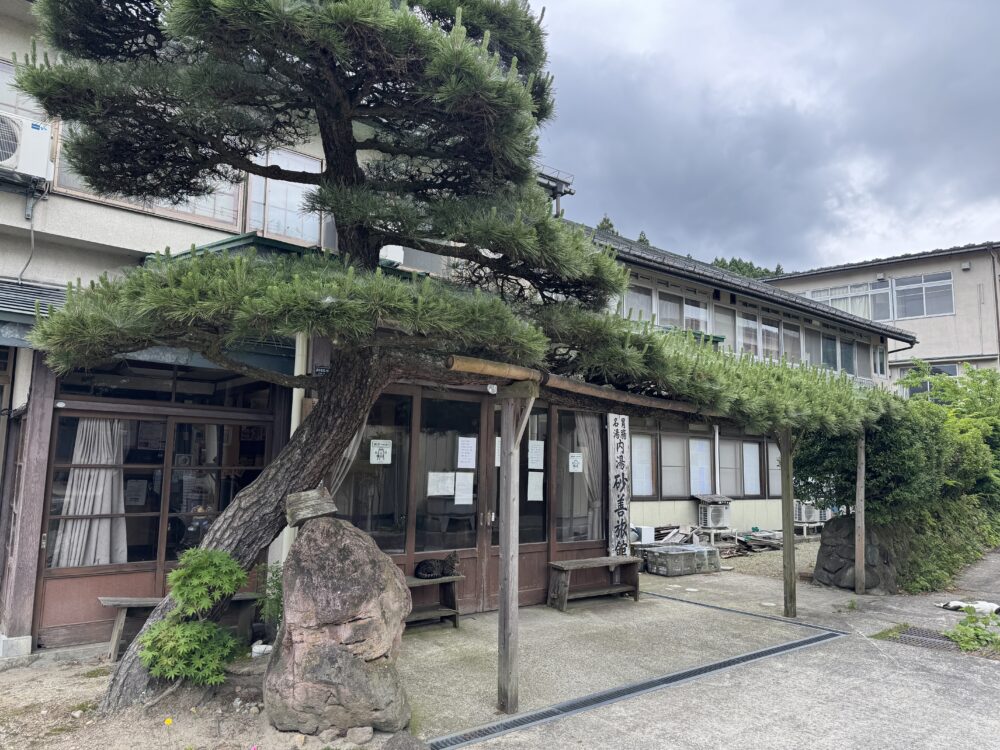 東鳴子温泉いさぜん旅館
