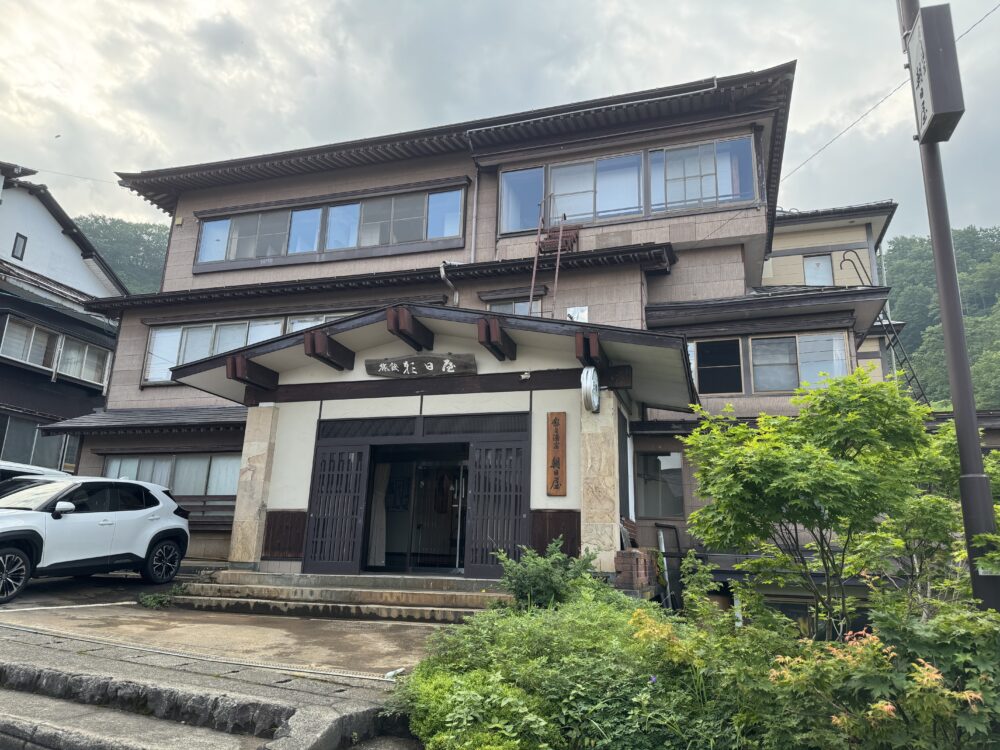 関温泉 朝日屋旅館