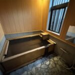 草津温泉 素泊まりの宿 はなみづき