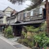 鉄鉱泉本館