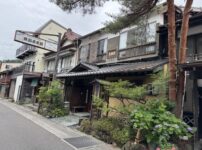 鉄鉱泉本館