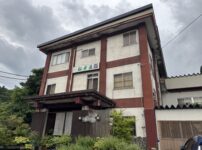 羽根沢温泉 松葉荘
