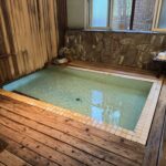 羽根沢温泉 松葉荘