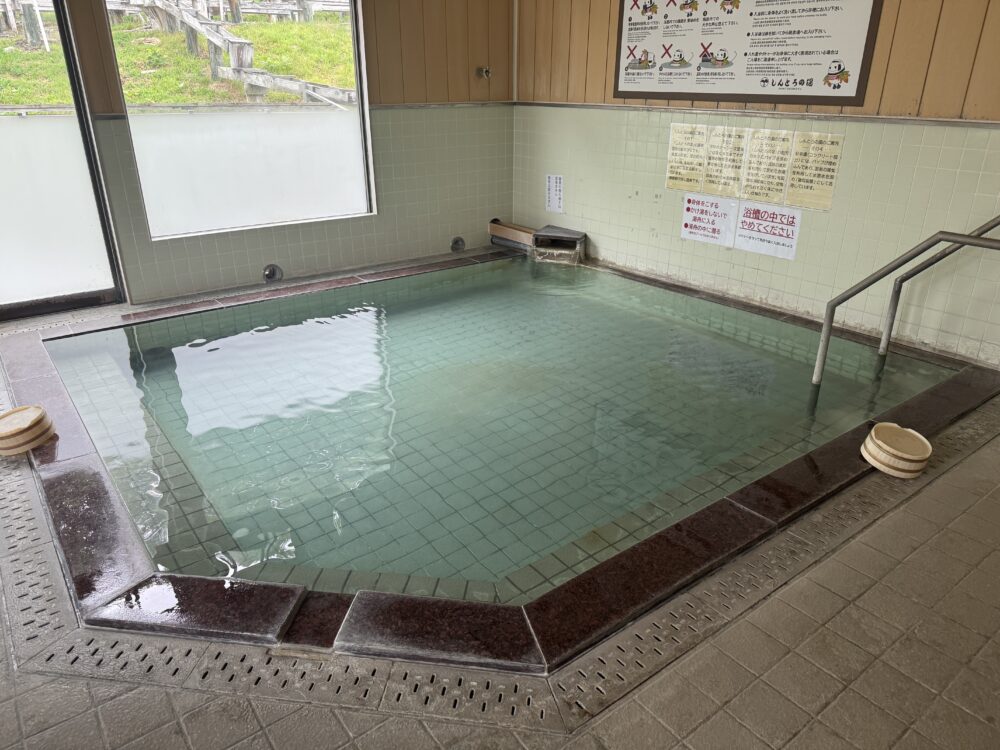 しんとろの湯