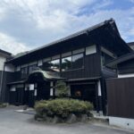 神白温泉 国元屋