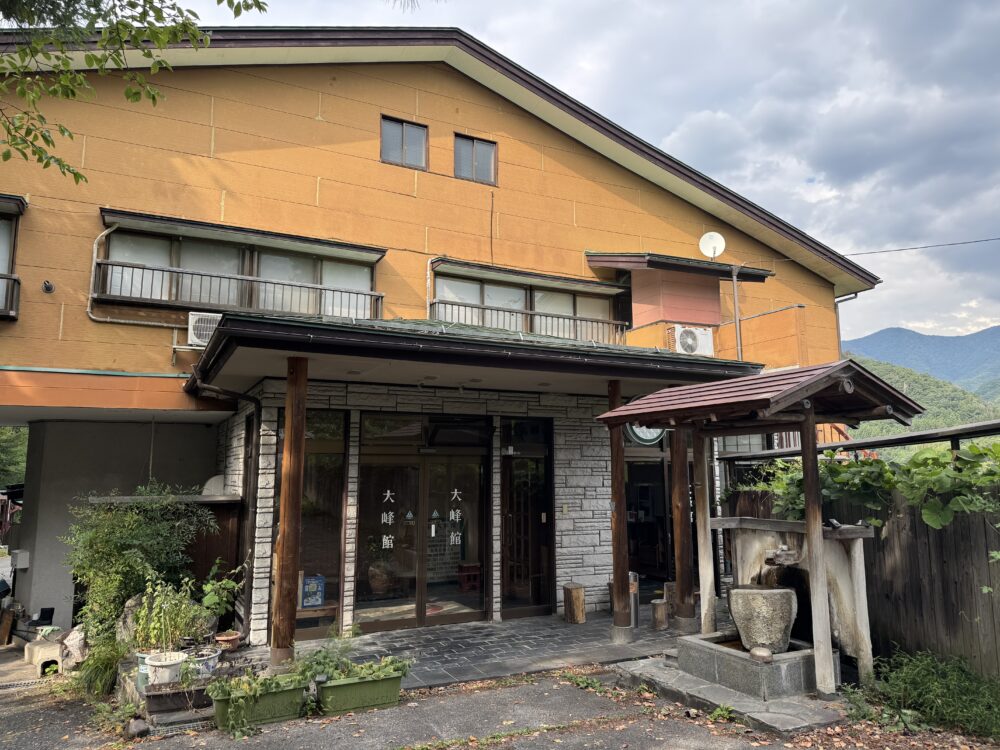 上牧温泉　大峰館