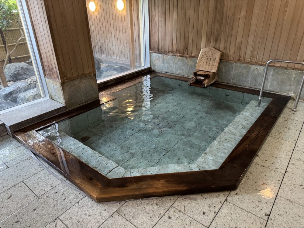 上牧温泉　大峰館