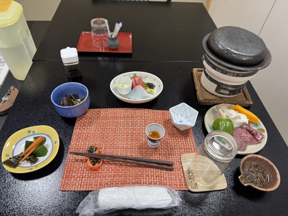 上牧温泉　大峰館