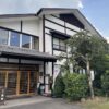 小野上温泉　旅館きくむら