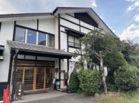 小野上温泉　旅館きくむら