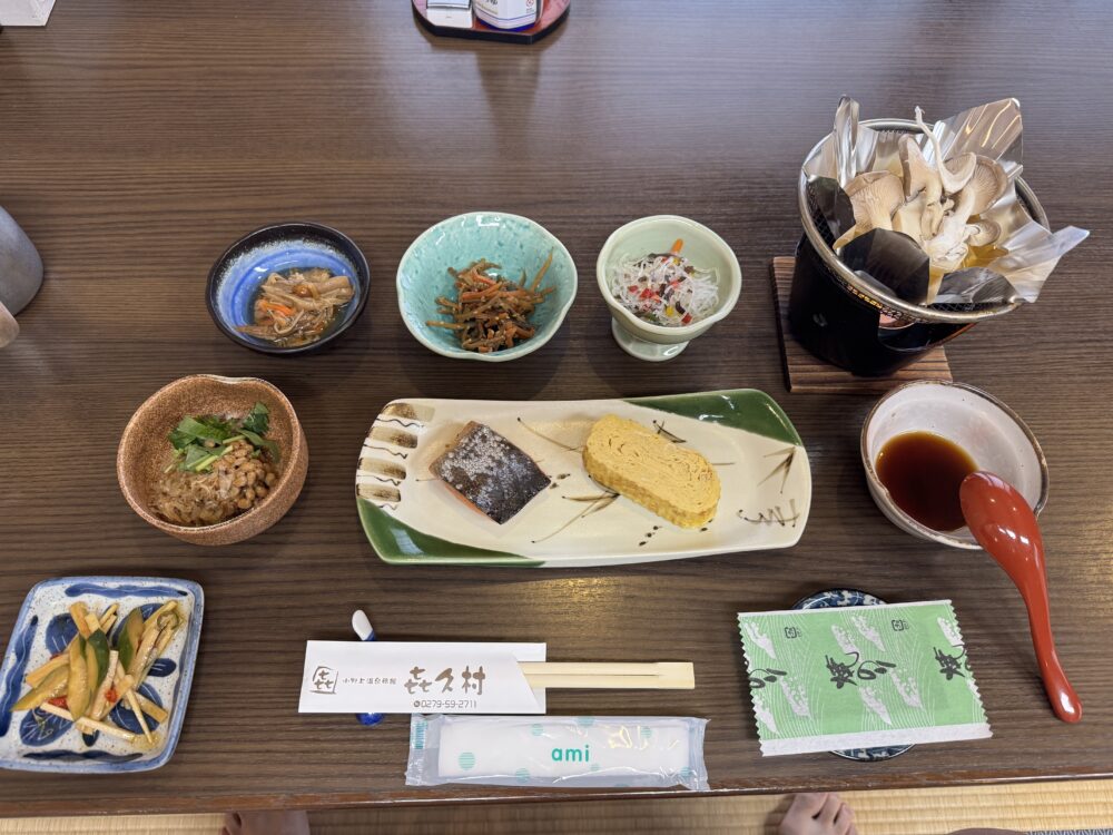 小野上温泉　旅館きくむら