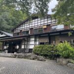 貝掛温泉