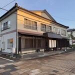 月岡温泉 湯宿 あかまつ
