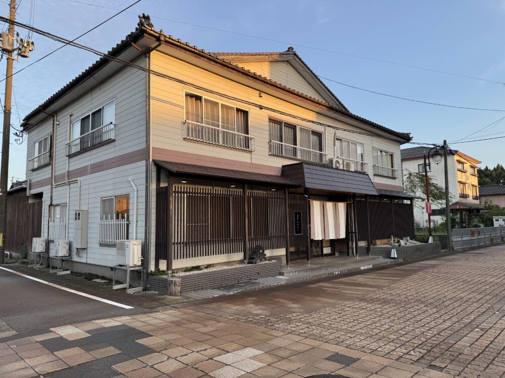 月岡温泉 湯宿 あかまつ