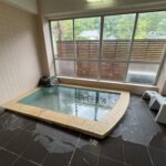 出湯温泉　珍生館