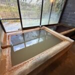 万象の湯