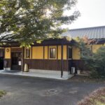 万象の湯　長湯温泉