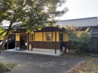 万象の湯　長湯温泉