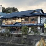 長湯温泉　紅葉館