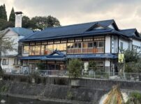 長湯温泉　紅葉館