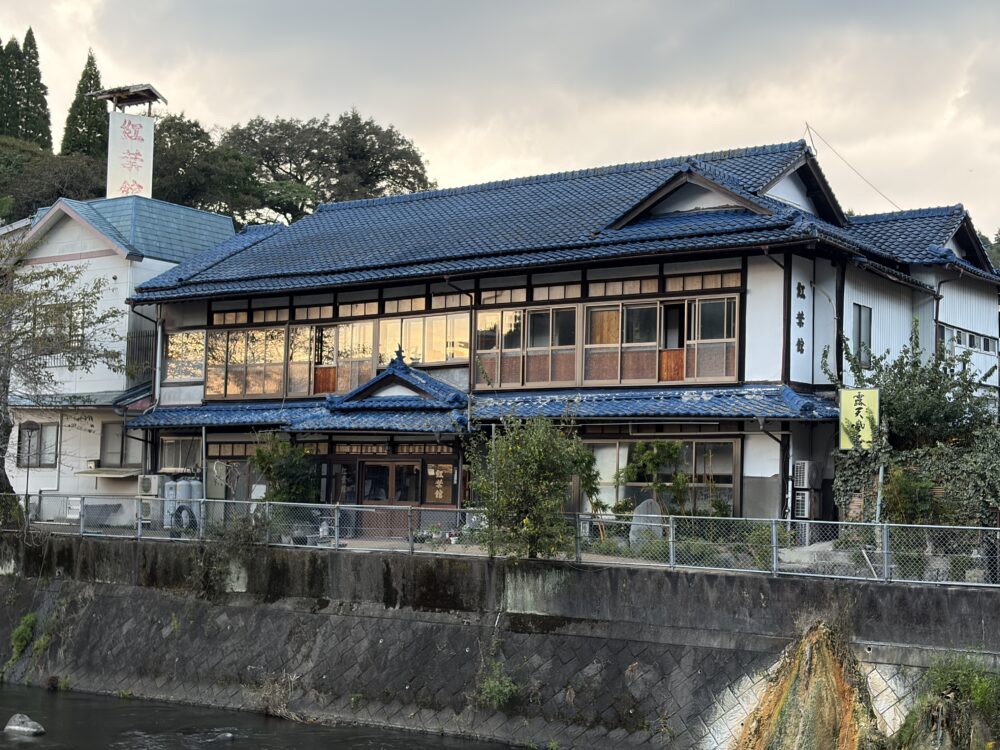 長湯温泉 紅葉館